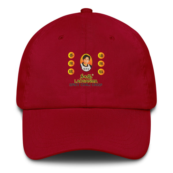 LaoGanMa embroidered chino cotton dad cap